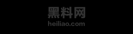 MaeOn度假村凌晨冲突通报 1